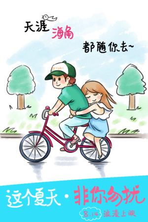岩手県立大学机械制造学位证